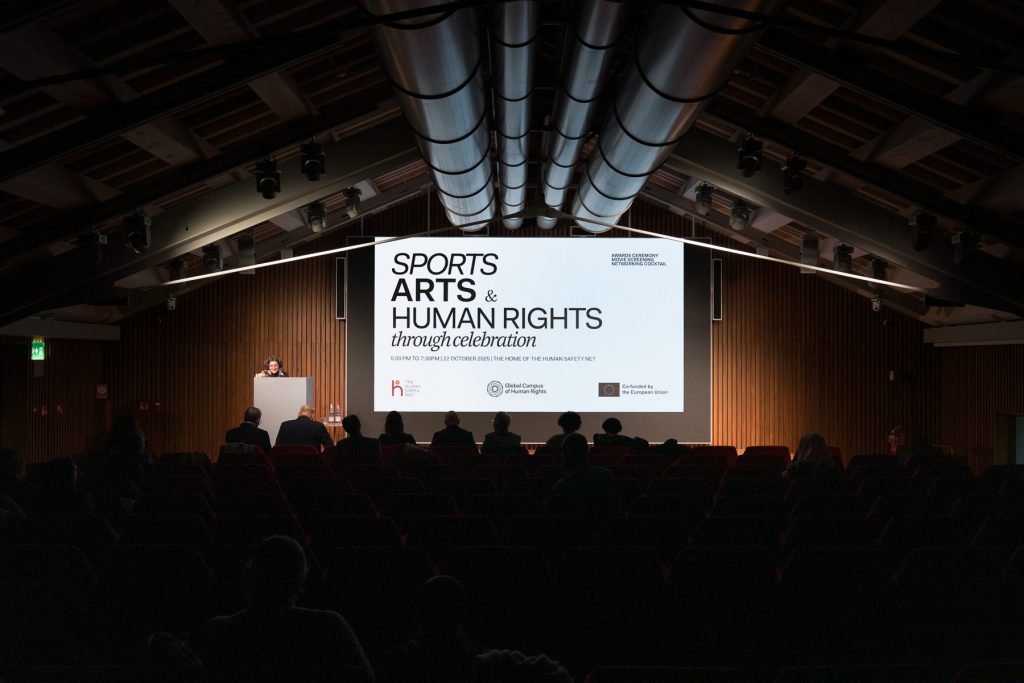 The Human Safety Net Auditorium