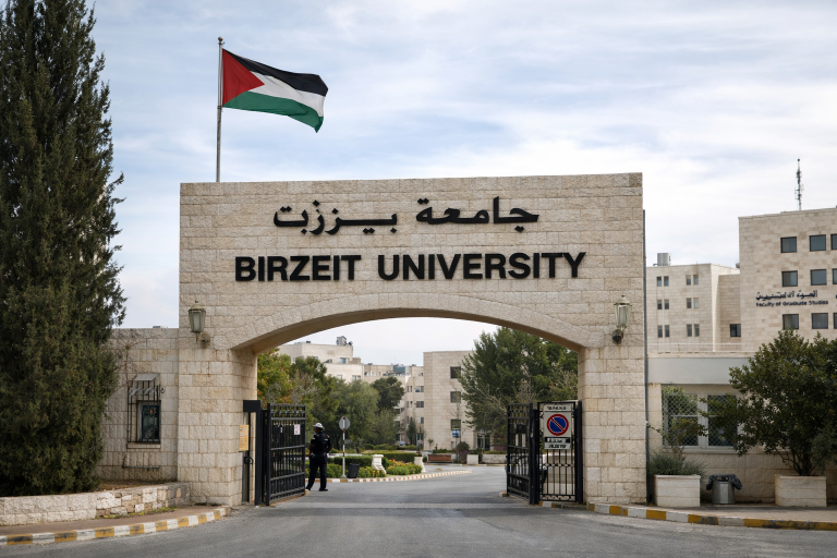 Birzeit University_statement_gc